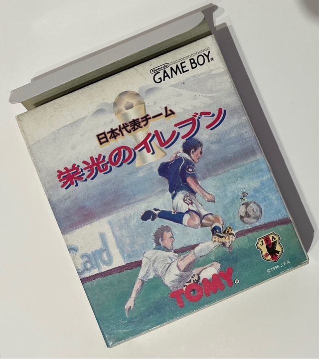 Nintendo Game Boy Nippon Daihyou Team