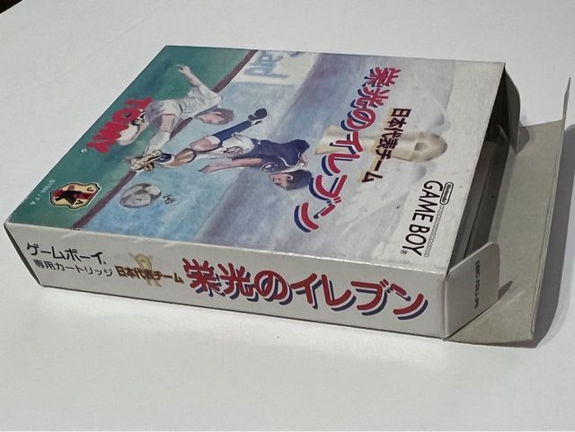 Nintendo Game Boy Nippon Daihyou Team