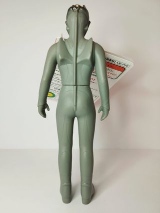 Ultraman CAMEARRA Serie 143 Bandai