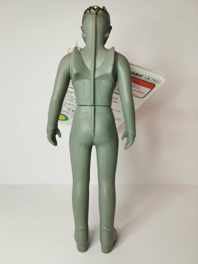 Ultraman CAMEARRA Serie 143 Bandai