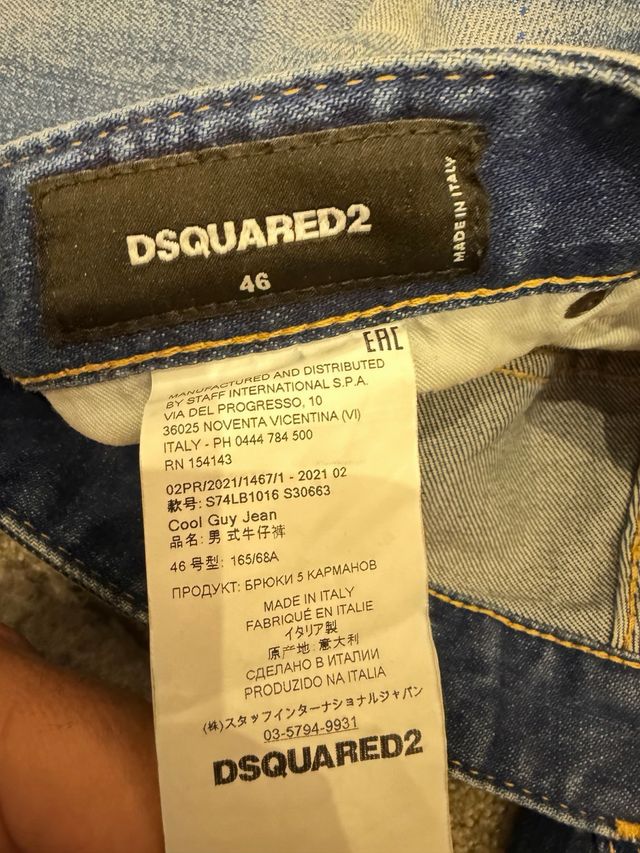 Dsquared2 Jeans Azules Desgastados