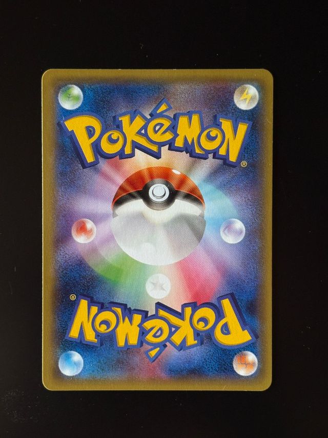 Carta Pokémon M Rayquaza EX (XY-P 122)