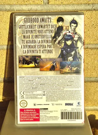 Rara versione di Shin Megami Tensei V