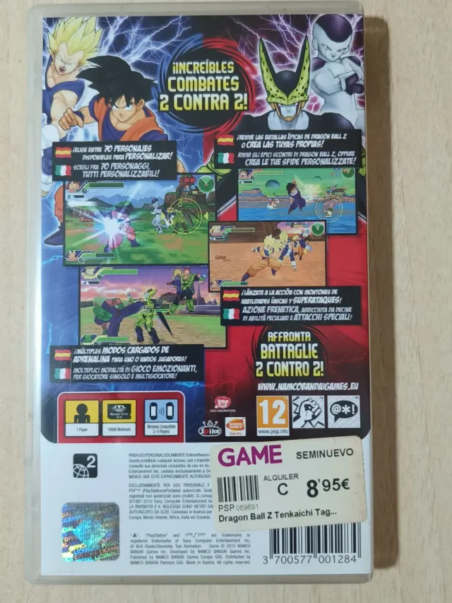 Dragon Ball Z Tenkaichi Tag Team PSP