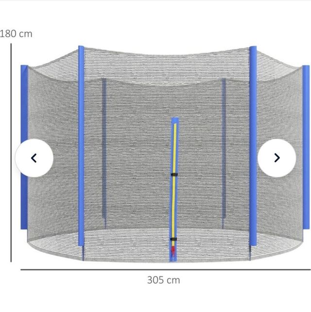 Recambio red saltarín infantil