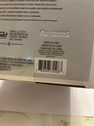 Funko Pop! Harry Potter Rubeus Hagrid #78