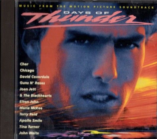 CDS A TRES EUROS A ELEGIR