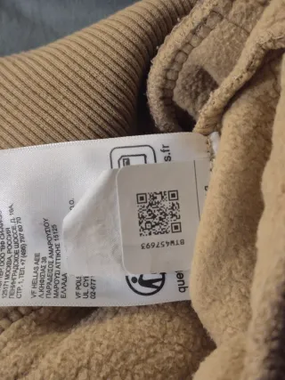 Sudadera The North Face Beige