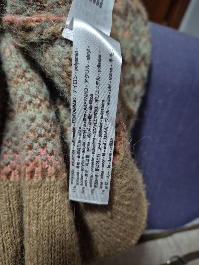 Jersey Zara punto estampado multicolor