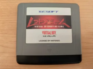 Red Alarm (Virtual Boy)