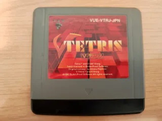 Tetris (Virtual Boy)
