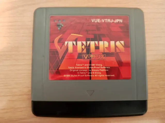 Tetris (Virtual Boy)