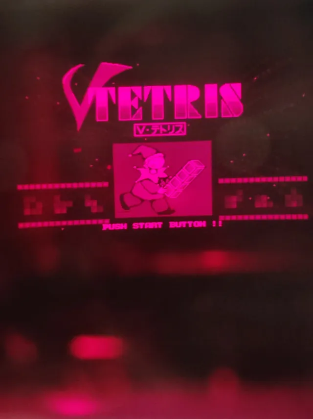 Tetris (Virtual Boy)