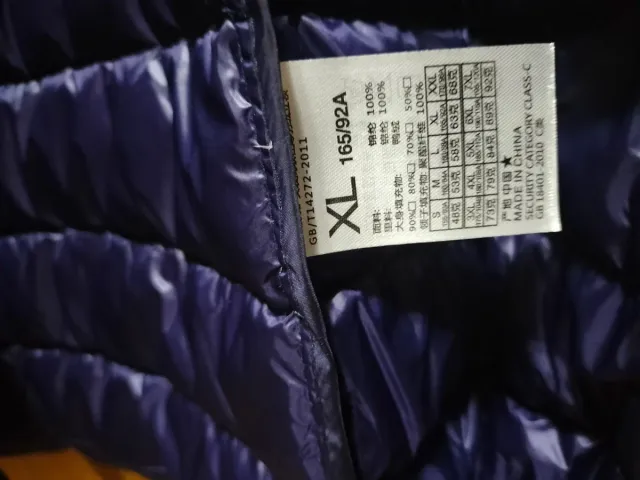 Giacca imbottita blu/viola