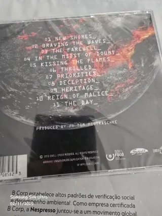 CD Maintain - The Path