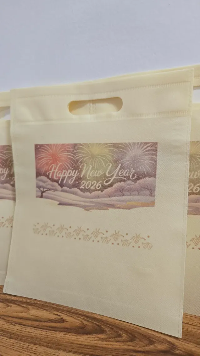 Bolsas Feliz Año Nuevo 2026 (3 unidades)