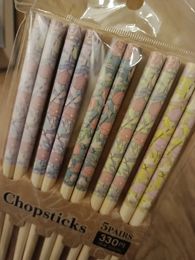 Palillos Japoneses Bambú Madera 5 Pares