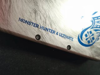 Nintendo 3DS XL Edición Limitada Monster Hunter