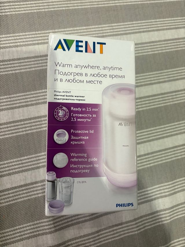 Scaldabiberon termico Avent Travel