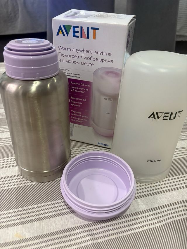 Scaldabiberon termico Avent Travel