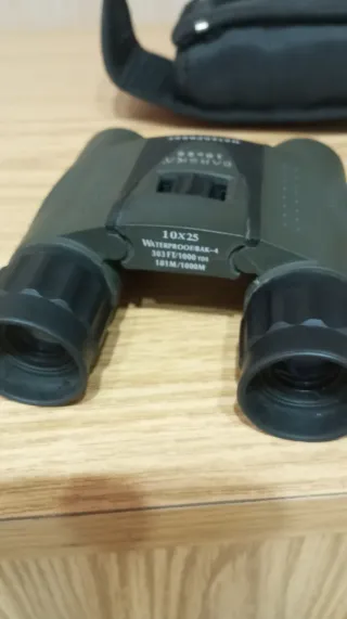 Prismáticos Barska 10x25 Waterproof