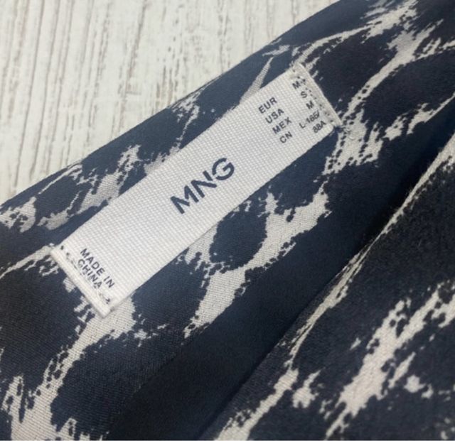 Mono largo estampado leopardo