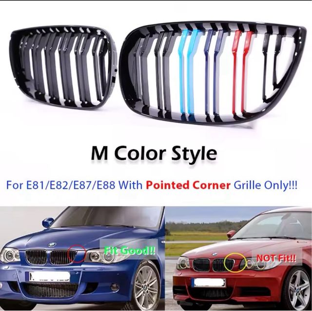 Parrillas BMW Serie 1 E81 E82 E87 E88