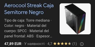 Aerocool Streak RGB USB 3.0 Caja/Torre