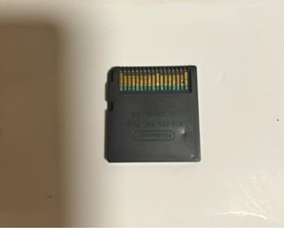 Nintendo DS - Juegos Familiares 505 games