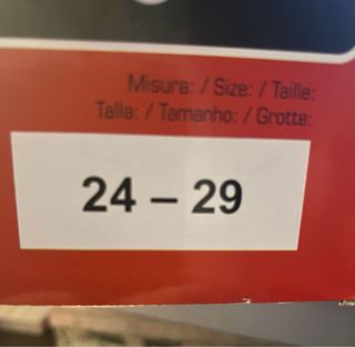 Patines Ferrari + protecciones +3 años