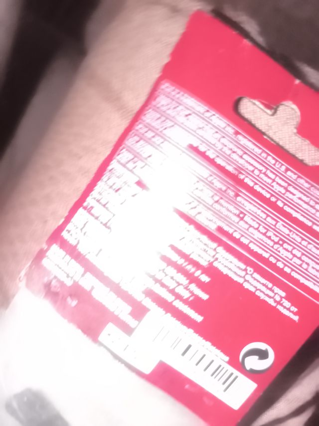 Cable Interfaz Pioneer CD-IU205V para iPod