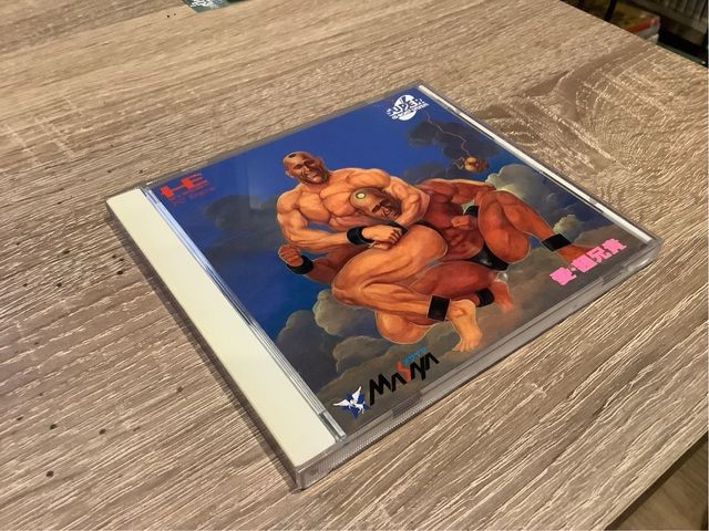 Ai Cho Aniki NEC PC Engine (SuperCD-Rom2) NTSC JAP