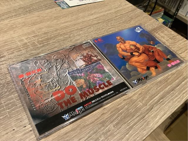 Ai Cho Aniki NEC PC Engine (SuperCD-Rom2) NTSC JAP