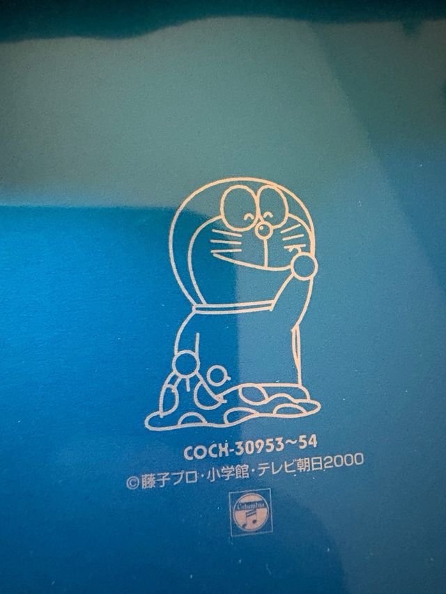 Doraemon CD Importazione Giappone 30th Anniversary