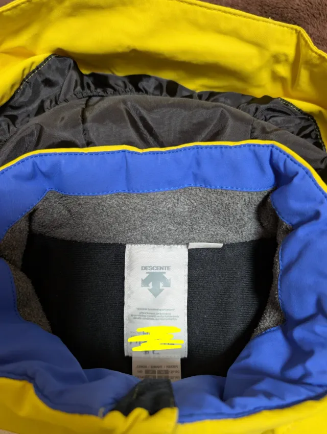 Chaqueta Cazadora esquí niño/a Descente 12 años