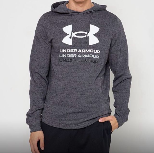 Sudaderas Under Armour Talla M
