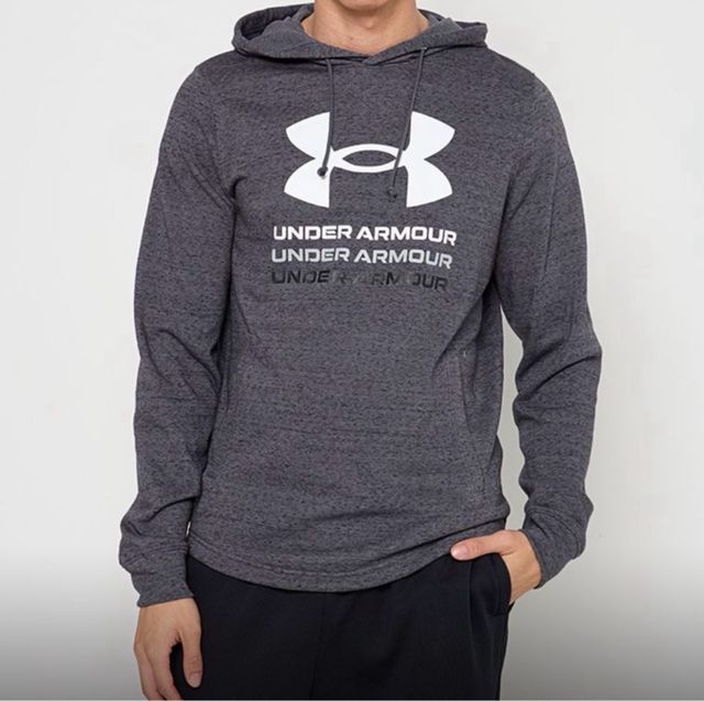 Sudaderas Under Armour Talla M