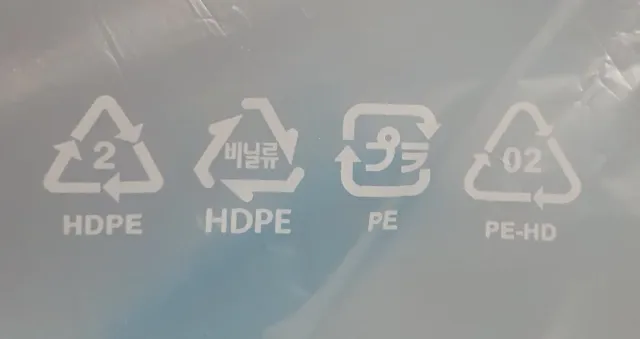 Bol Vapor Microondas Samsung