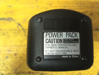 Batería 12V