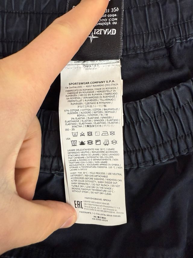 Navy blue Stone Island Ghost Cargo trousers