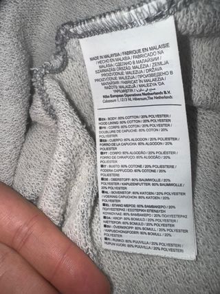 Chaqueta deportiva Nike gris con capucha!