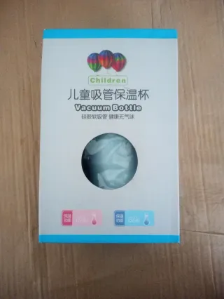 Termo frio-caliente acero inox infantil.