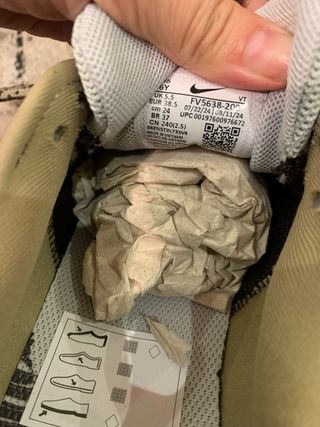 Zapatillas Nike Pegasus Trail 5 Beige/Naranja niño