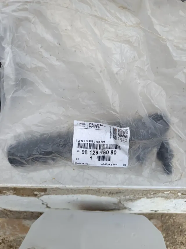 Bombín Receptor Embrague PSA 9812976080