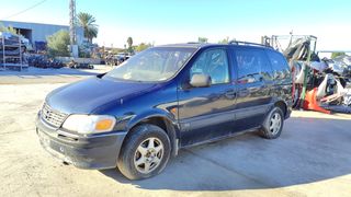 Opel Sintra 2.2 DTI 1999