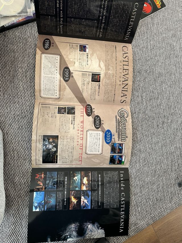 Castlevania Lords of Shadow A3