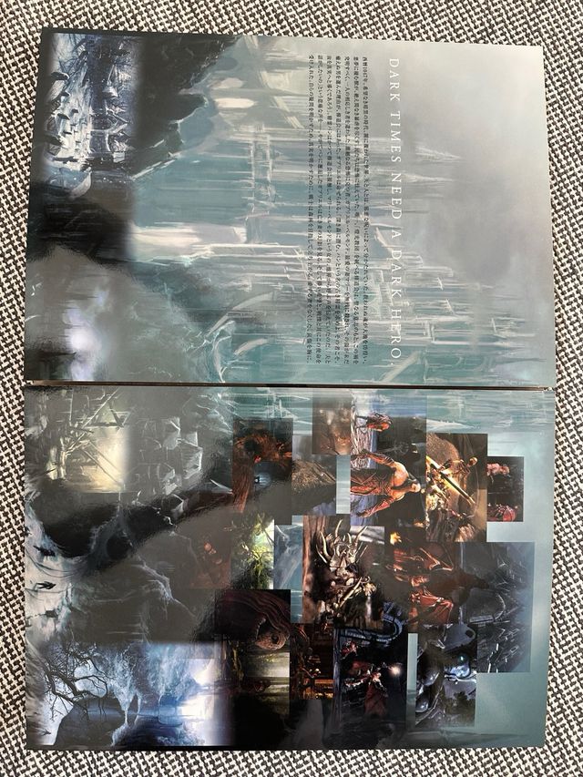 Castlevania Lords of Shadow A3