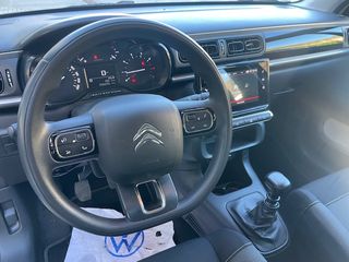 Citroen C3 BlueHdi 100cv Feel