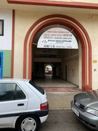 Oficina en venta en Navalmoral de la Mata