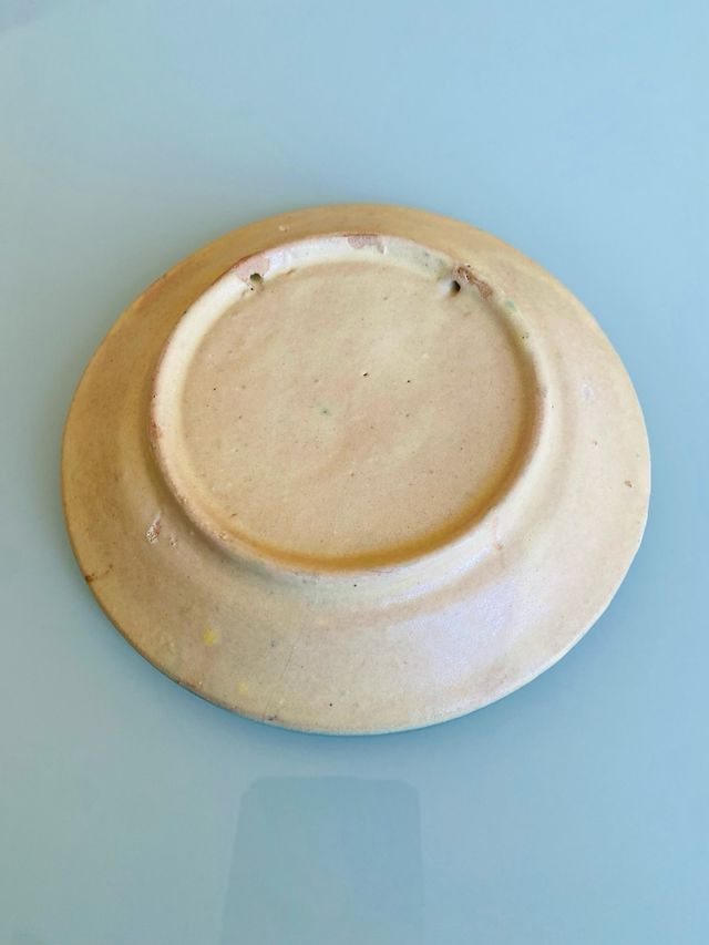 PLATO DECORATIVO ANTIGUO ARTESANAL CAVE CANEM